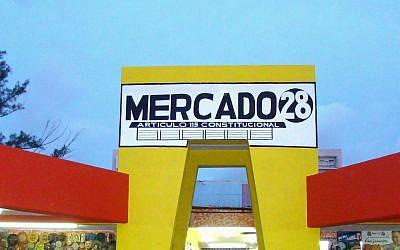 The market no one calls by its real name