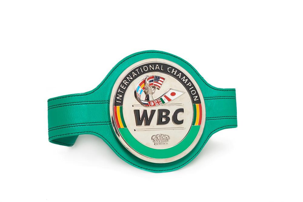 57° Consejo Mundial de Boxeo
