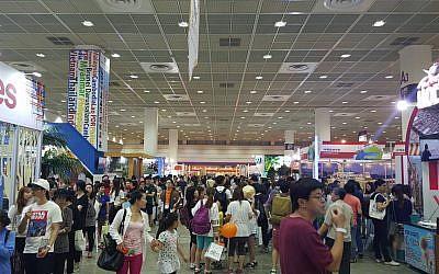 KOFTA 2016, Oasis presente en la feria turistica de Corea